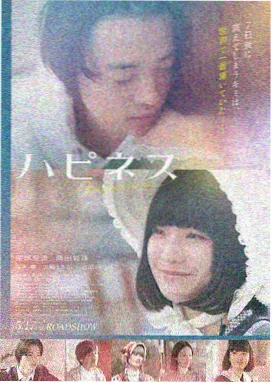星星影视作品详情窗口封面图