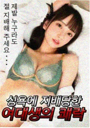 星星影视剧集频道档案卡索引之城封面